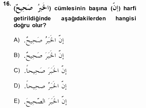 Arapça 2 2014 - 2015 Tek Ders Sınavı 16.Soru