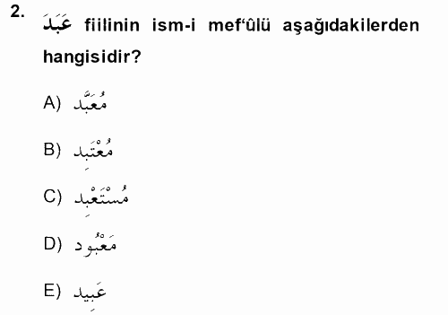 Arapça 2 2014 - 2015 Tek Ders Sınavı 2.Soru