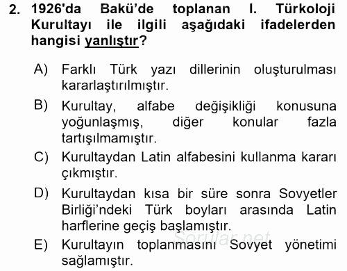 Çağdaş Türk Edebiyatları 1 2016 - 2017 Ara Sınavı 2.Soru