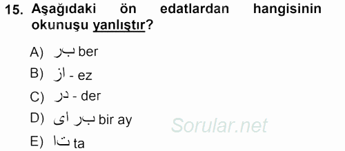 Osmanlı Türkçesi 1 2012 - 2013 Ara Sınavı 15.Soru