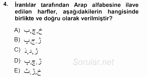 Osmanlı Türkçesi 1 2012 - 2013 Ara Sınavı 4.Soru