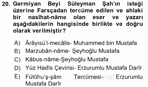 XIV-XV. Yüzyıllar Türk Edebiyatı 2017 - 2018 Ara Sınavı 20.Soru