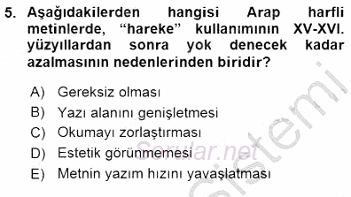 XVI-XIX. Yüzyıllar Türk Dili 2015 - 2016 Dönem Sonu Sınavı 5.Soru