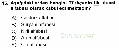 Türk Dili 1 2017 - 2018 3 Ders Sınavı 15.Soru