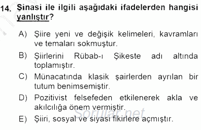 Tanzimat Dönemi Türk Edebiyatı 1 2015 - 2016 Ara Sınavı 14.Soru