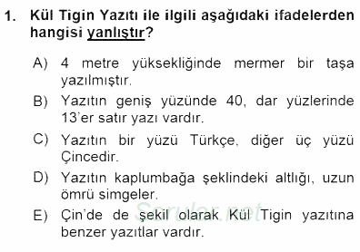 VIII-XIII. Yüzyıllar Türk Edebiyatı 2015 - 2016 Ara Sınavı 1.Soru