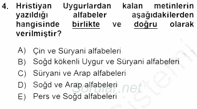 VIII-XIII. Yüzyıllar Türk Edebiyatı 2015 - 2016 Ara Sınavı 4.Soru