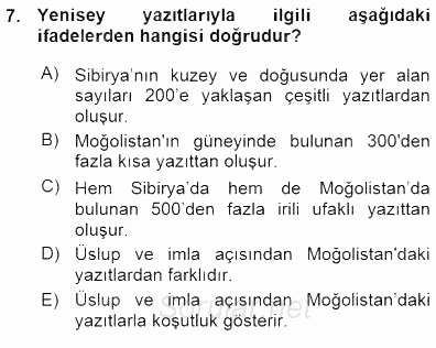 VIII-XIII. Yüzyıllar Türk Edebiyatı 2015 - 2016 Ara Sınavı 7.Soru