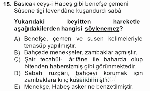 XVIII. Yüzyıl Türk Edebiyatı 2014 - 2015 Dönem Sonu Sınavı 15.Soru