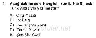 VIII-XIII. Yüzyıllar Türk Edebiyatı 2012 - 2013 Dönem Sonu Sınavı 1.Soru