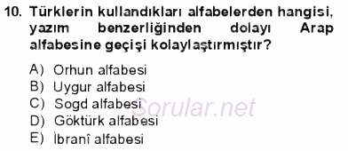 VIII-XIII. Yüzyıllar Türk Edebiyatı 2012 - 2013 Dönem Sonu Sınavı 10.Soru