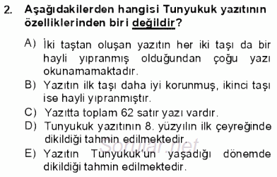 VIII-XIII. Yüzyıllar Türk Edebiyatı 2012 - 2013 Dönem Sonu Sınavı 2.Soru