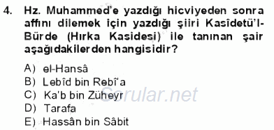 VIII-XIII. Yüzyıllar Türk Edebiyatı 2012 - 2013 Dönem Sonu Sınavı 4.Soru