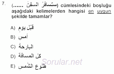 Arapça 3 2012 - 2013 Tek Ders Sınavı 7.Soru