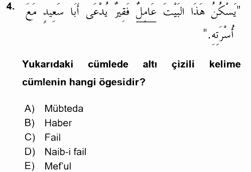 Arapça 3 2017 - 2018 Ara Sınavı 4.Soru