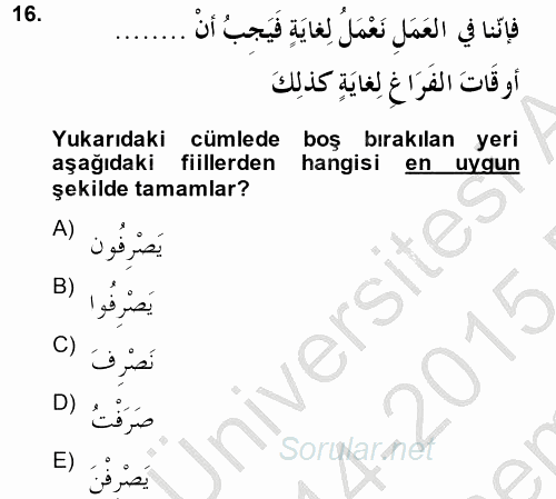 Arapça 2 2014 - 2015 Dönem Sonu Sınavı 16.Soru