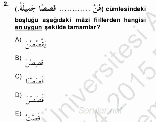 Arapça 2 2014 - 2015 Dönem Sonu Sınavı 2.Soru
