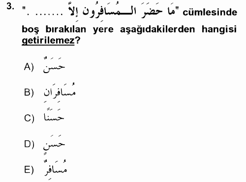 Arapça 4 2016 - 2017 Dönem Sonu Sınavı 3.Soru
