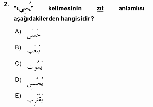 Arapça 1 2015 - 2016 Dönem Sonu Sınavı 2.Soru