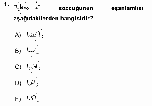 Arapça 2 2015 - 2016 Ara Sınavı 1.Soru