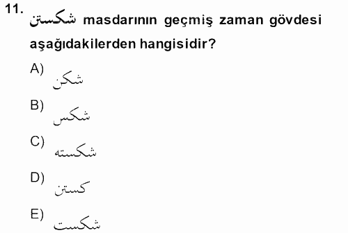 Osmanlı Türkçesi 2 2013 - 2014 Dönem Sonu Sınavı 11.Soru