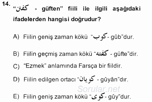 Osmanlı Türkçesi Grameri 2 2013 - 2014 Ara Sınavı 14.Soru