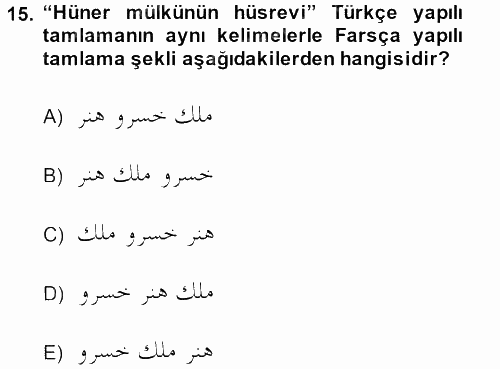 Osmanlı Türkçesi Grameri 2 2013 - 2014 Ara Sınavı 15.Soru