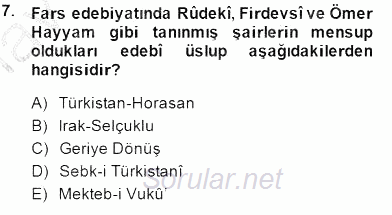 VIII-XIII. Yüzyıllar Türk Edebiyatı 2014 - 2015 Ara Sınavı 7.Soru