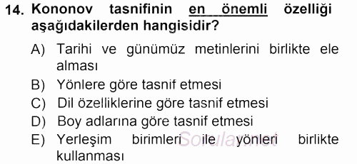 Çağdaş Türk Yazı Dilleri 1 2012 - 2013 Dönem Sonu Sınavı 14.Soru