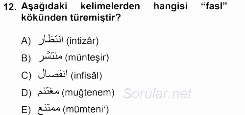 Osmanlı Türkçesi 1 2012 - 2013 Dönem Sonu Sınavı 12.Soru