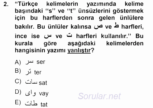 Osmanlı Türkçesi 1 2012 - 2013 Dönem Sonu Sınavı 2.Soru