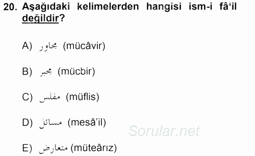 Osmanlı Türkçesi 1 2012 - 2013 Dönem Sonu Sınavı 20.Soru