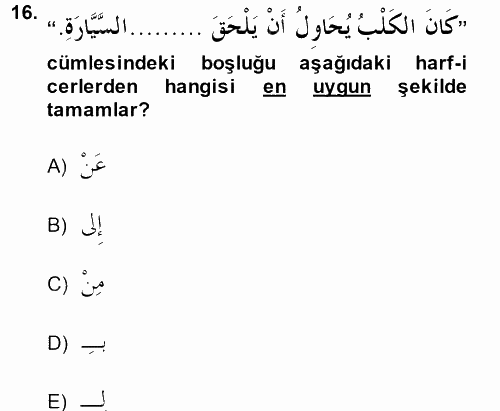 Arapça 4 2014 - 2015 Ara Sınavı 16.Soru