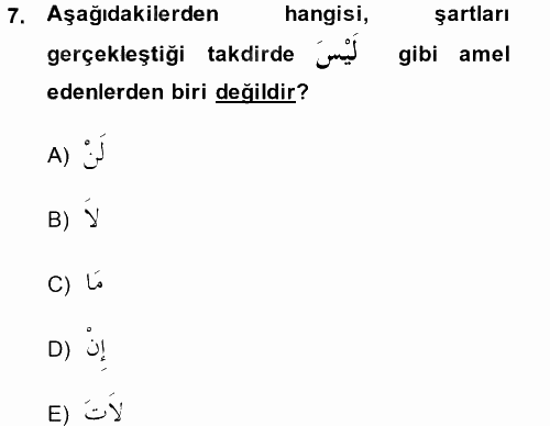 Arapça 4 2014 - 2015 Ara Sınavı 7.Soru
