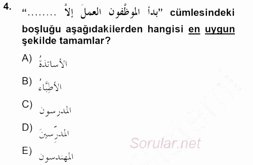Arapça 4 2012 - 2013 Dönem Sonu Sınavı 4.Soru