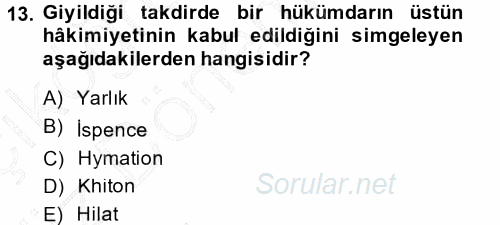 Osmanlı Tarihi (1299-1566) 2014 - 2015 Ara Sınavı 13.Soru