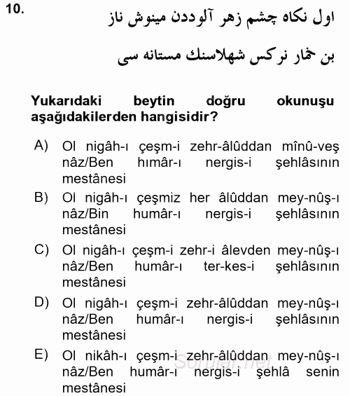 XVIII. Yüzyıl Türk Edebiyatı 2016 - 2017 Dönem Sonu Sınavı 10.Soru