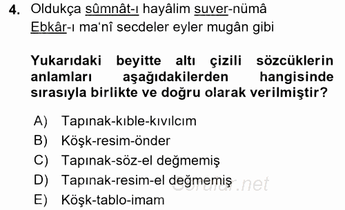 XVIII. Yüzyıl Türk Edebiyatı 2016 - 2017 Dönem Sonu Sınavı 4.Soru