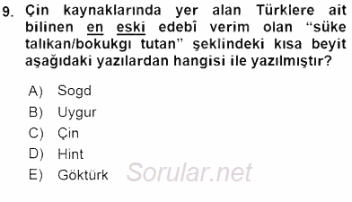 VIII-XIII. Yüzyıllar Türk Edebiyatı 2016 - 2017 Ara Sınavı 9.Soru