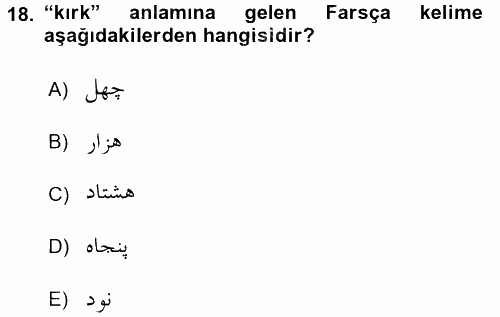 Osmanlı Türkçesi Grameri 2 2015 - 2016 Dönem Sonu Sınavı 18.Soru