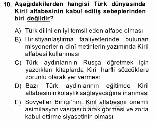 Çağdaş Türk Edebiyatları 1 2014 - 2015 Ara Sınavı 10.Soru