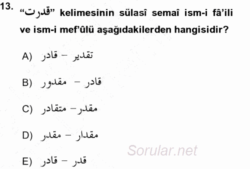 Osmanlı Türkçesi Grameri 1 2015 - 2016 Ara Sınavı 13.Soru