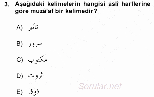 Osmanlı Türkçesi Grameri 1 2015 - 2016 Ara Sınavı 3.Soru