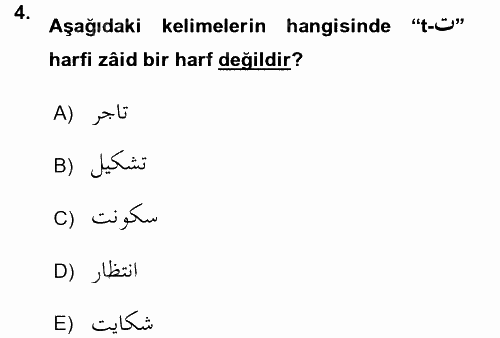 Osmanlı Türkçesi Grameri 1 2015 - 2016 Ara Sınavı 4.Soru