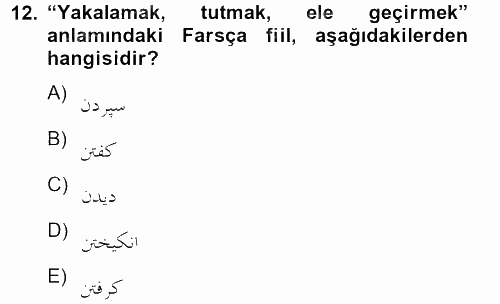 Osmanlı Türkçesi Grameri 2 2012 - 2013 Ara Sınavı 12.Soru