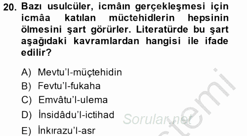 İslam Hukukuna Giriş 2014 - 2015 Ara Sınavı 20.Soru