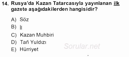 XIX. Yüzyıl Türk Dünyası 2014 - 2015 Ara Sınavı 14.Soru