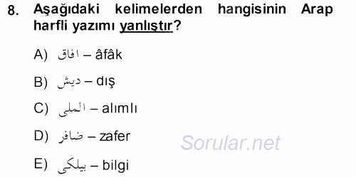 Osmanlı Türkçesi 1 2013 - 2014 Ara Sınavı 8.Soru