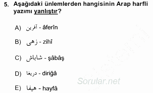 Osmanlı Türkçesi 1 2015 - 2016 Dönem Sonu Sınavı 5.Soru