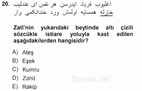 XVI. Yüzyıl Türk Edebiyatı 2013 - 2014 Ara Sınavı 20.Soru